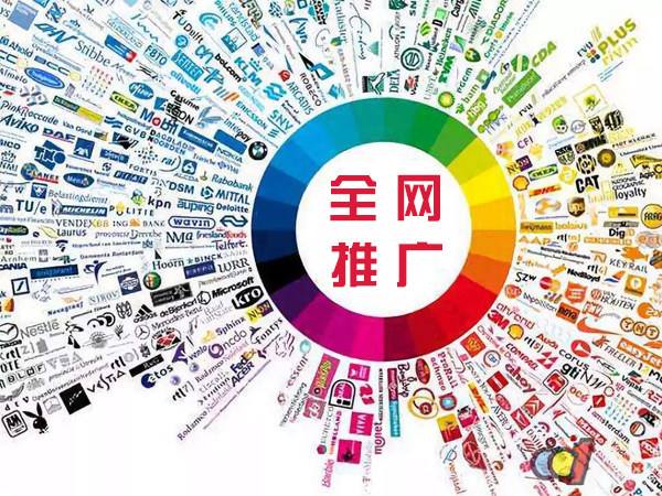 建邺传统企业进行网络营销需要注意的几个基础策略